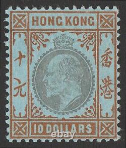 HONG KONG 1904 KEVII $10 wmk mult crown. SG 90 cat £1900. Rare