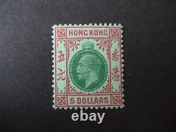 HONG KONG 1921-37 SG 132 $5 in fresh LMM condition Cat £500
