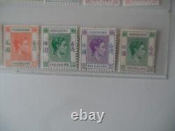 HONG KONG KGVI set of 23 1c-$10 SG140-162 all M/M condition Cat £1050+