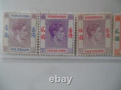 HONG KONG KGVI set of 23 1c-$10 SG140-162 all M/M condition Cat £1050+