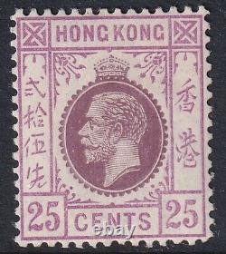 HONG KONG SG109, 25c purple and magenta. Cat £300. Very lightly mounted mint