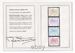 Hong Kong 1880 Colour change set SG28-31 2c -48c Mounted mint + Certificate