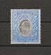 Kenya, Uganda & Tanganyika 1903/4 Sg 14a Mint Cat £600