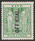 New Zealand 1927 Official On Arms 5/- Postal Fiscal, Single Wmk. Cat Nz $750