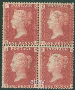 QV SG43 1d Rose Red Pl. 100 block 4 MINT previously very lightly hinged CAT£320