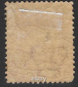 QV SG52 1½d Lake Red Plate 3 Mint Hinged'H I' Cat £500 (rb2)
