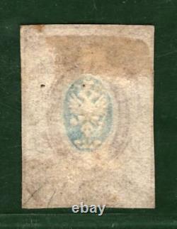 RUSSIA Classic Stamp Scott. 1 10k Arms (1857) Mint MM Cat $62,500- RARE ORANGE8