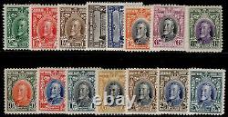 SOUTHERN RHODESIA GV SG15-27, 1931 complete set, M MINT. Cat £190