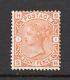 Sg 156 8d Orange Plate 1 (s H) Mounted Mint With Gum Cat £1,850
