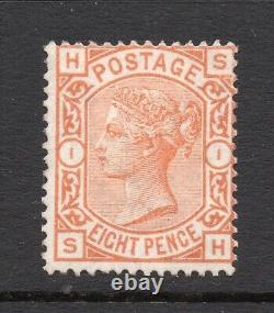 Sg 156 8d Orange plate 1 (S H) mounted Mint with gum Cat £1,850