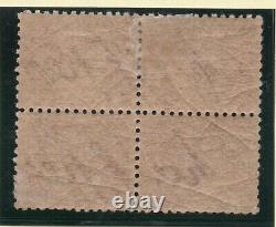 Sg 48/49 -1/2d Bantam plate 8 in block of 4 full gum (KM-KN-LM-LN) Cat £2,400+