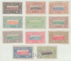Somali Coast 1894-1902 Mint H Sc #6-14, 16-17 Imperforates Cat $300