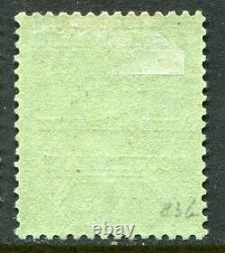 Togo 1916-30 London opt. 1s on emerald green SG H. 53c hinged mint (cat. £425+)