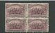 United States Postage Stamp #231 Mint Never Hinged Vf Block Of 4 Cat. Value $240