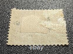 VEGAS 1875 Great Britain Sc# 66, P3 Mint, With Gum! Cat= $900
