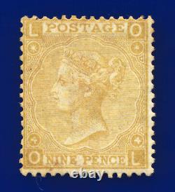 1867 Sg110 9e Plaque De Paille 4 J96(1) Ol Mint Mounted Menthe Mmh Cat £2500 Djep