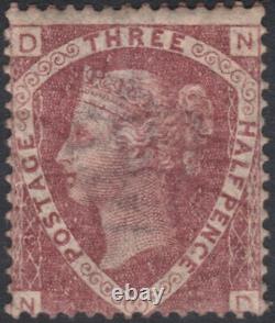 1870 Sg51 11/2d Rose Red Plate 3 Très Fine Mint Barely Hinged (nd) Cat £500