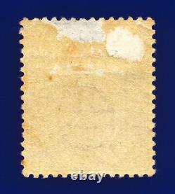 1880 SG142 2½d Bleu Plaque 20 J22 Monté Mint grande charnière MMH Cat £575 cdew