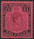 Bermuda 1938 Sg 121 £1 Violet & Noir/rouge P14 Menthe Jamais Charnière Cat £300