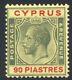 Chypre 1924-28 90pi Gv Mint Jamais Articulé Sg 117 Cat £130
