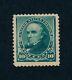 Drbobstamps É.-u. Scott #226 Menthed Vf-xf Timbre Jumbo Cat 160 $