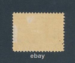 Drbobstamps US Scott #330 Timbre neuf avec charnière VF+ Catalogue des timbres $150