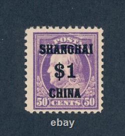 Drbobstamps US Scott #K15 Timbre Mint Hinged avec surcharge Shanghai Cat $550
