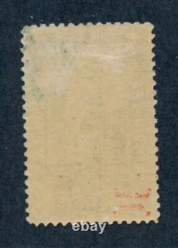 Drbobstamps US Scott #PR104 Timbre de journal neuf avec charnière, TPB (très bien conservé), signé, valeur catalogue de 300 $.