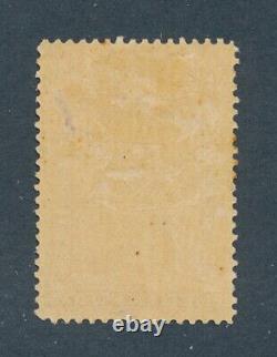 Drbobstamps US Scott #PR88 Timbre de journal neuf avec charnière, petite minceur, valeur 900 $