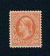 Drbobstamps Us Scott #260 Menthe Hinged Vf+ Timbre Chat 475 $