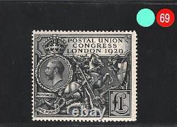GB Kgv Timbre Sg. 438 £1 Puc Congress Haute Valeur 1929 Monnaie VLMM Cat £750 Lred69