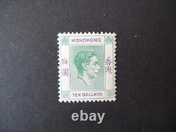 HONG KONG GVI 1938 Avant la Seconde Guerre Mondiale $10 Vert SG161 MM rare gomme blanche Cat £750