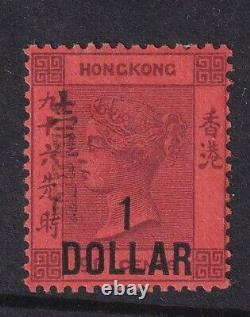 HONG KONG QV SG50, 1$ sur 96c pourpre/rouge, Très légèrement monté neuf Valeur 450 livres