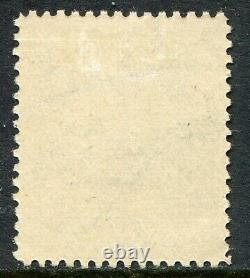 Inde (Cochin) 1946-48 2a perf. 11 SG 107a charnière menthe (valeur £225)