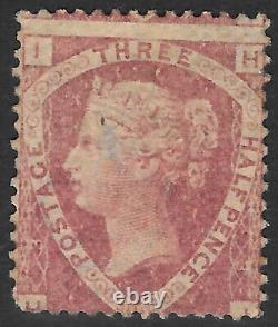 Qv Sg52 11⁄2d Lake Red Plate 3 Menthe Hinged'h I' Cat £500 (rb2)