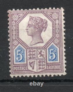 Reine Victoria 1887 SG207 5d violet terne et bleu matrice1 monté (charnière) cote 800,00 £.