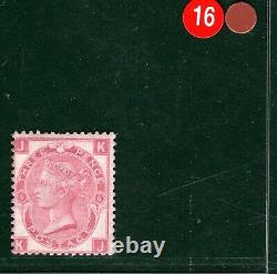 Timbre GB QV SG. 103 3d Rose Plate 6 (1870) Mint VLMM Cat £550+ samwellsRBR16