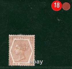 Timbre GB QV SG. 122a 6d Châtaigne, Plaque 11 (SJ) (1872) Neuf avec Charnière MM Cat £800 - RBR18
