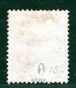 Timbre GB QV SG. 138 2½d Rosy Mauve Plate 1 (Blued) (1875) Mint LMM Cat £900 RBR17