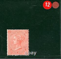Timbre GB QV SG. 94 4d Vermilion Plaque 13 (1872) Mint MM Cat £650 samwellsRBR12