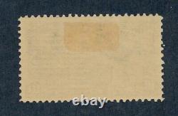 Timbre de livraison spéciale Drbobstamps US Scott #E6 neuf avec charnière Valeur catalogue $225