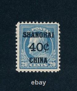 Timbres Drbobstamps US Scott #K13 Neuf avec Charnière Timbre surcharge Shanghai Cat $120