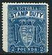 Victoria 1884-95 (c) W33 £2 Bleu Sg 276 Charnière Menthe (cote £2,250) Défaut D'angle